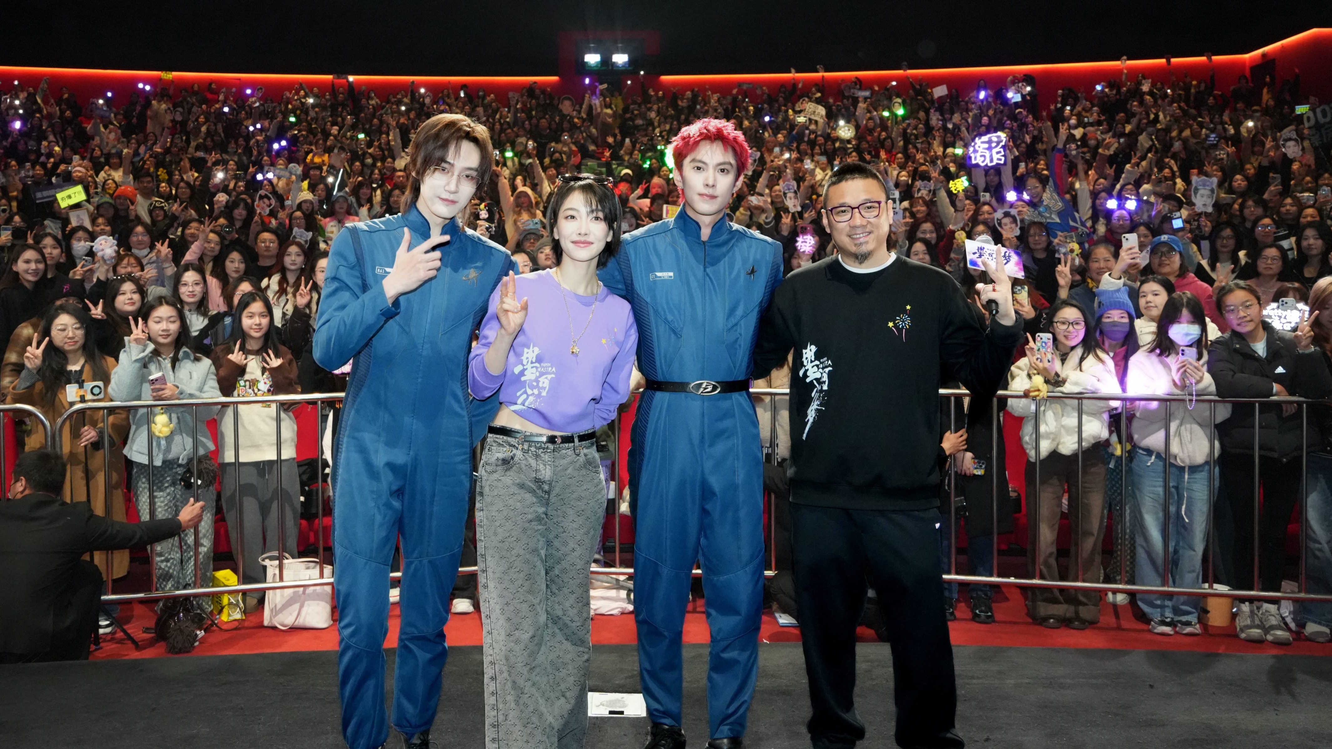 Chinese cinema enters new era: The rise of 'Film Plus'