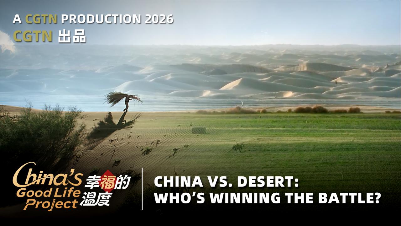 China vs. Desert: Who's Winning the Battle?