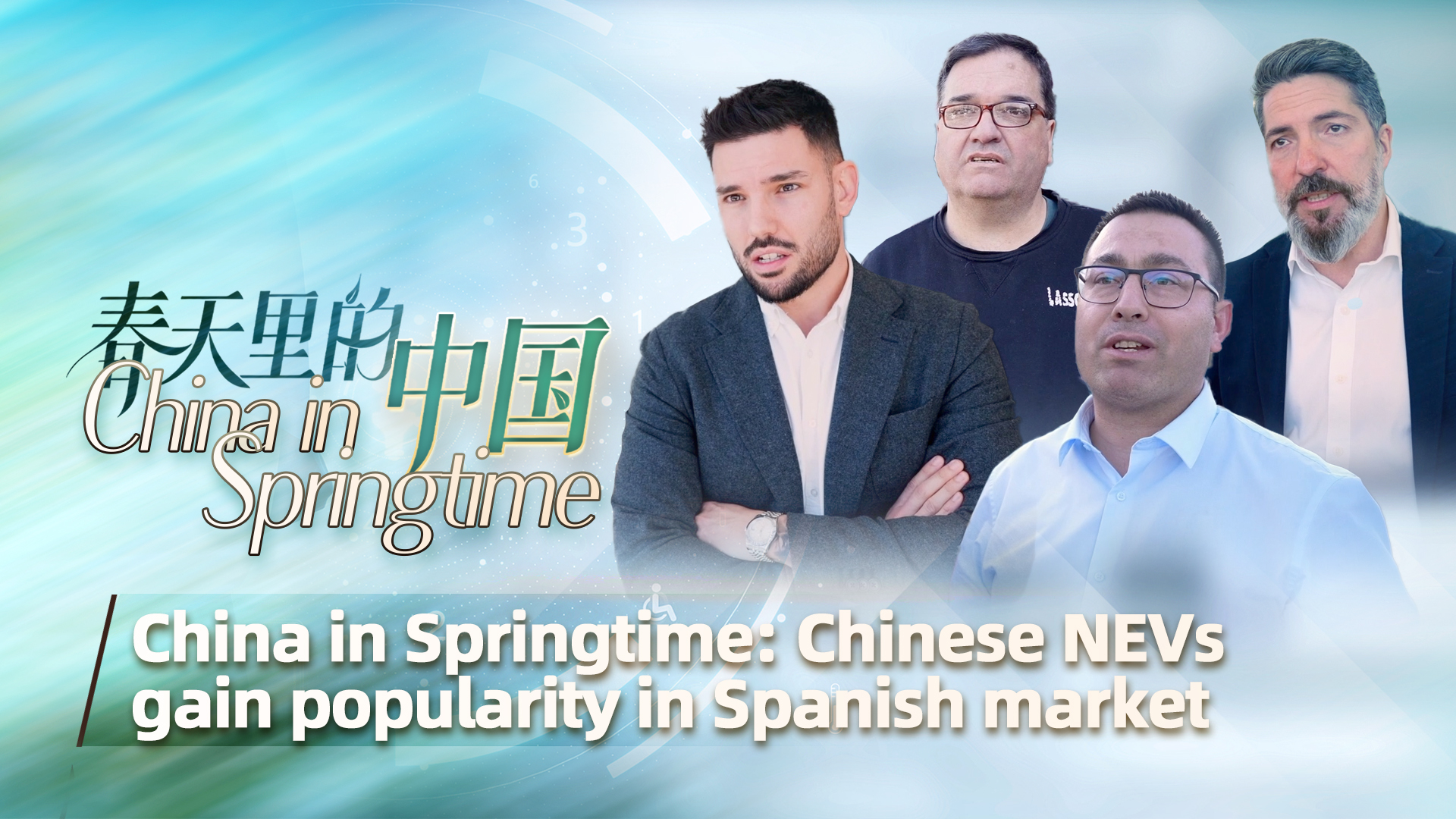 China in Springtime: Chinese NEVs gain popularity in Spanish market