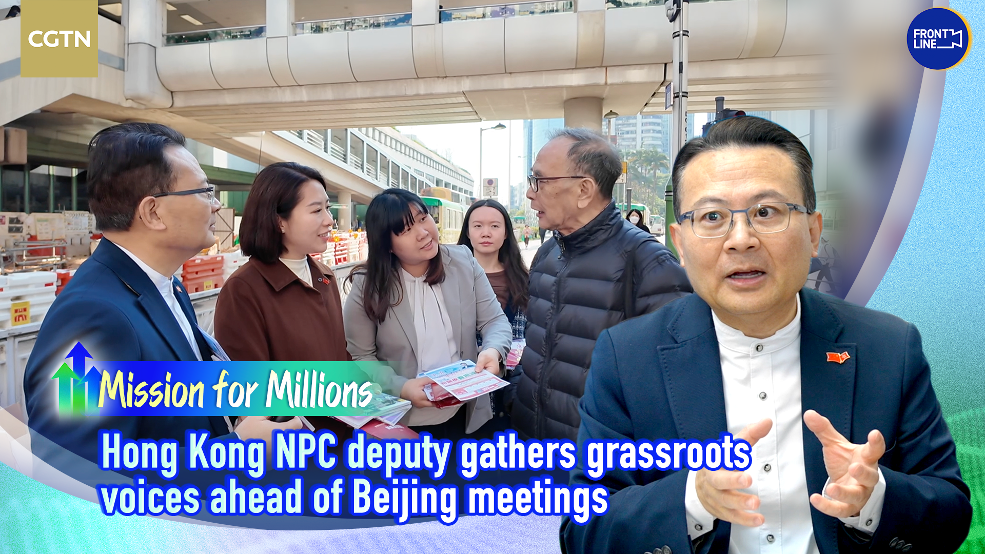 HKSAR NPC deputy gathers grassroots voices ahead of Beijing meetings