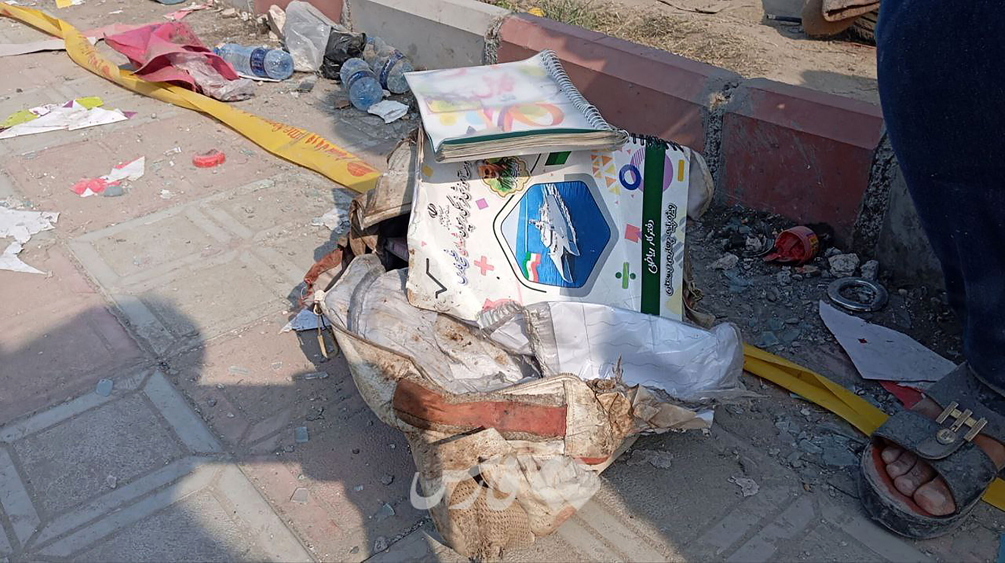 Israeli attack on a school in Minab city in southern Iran