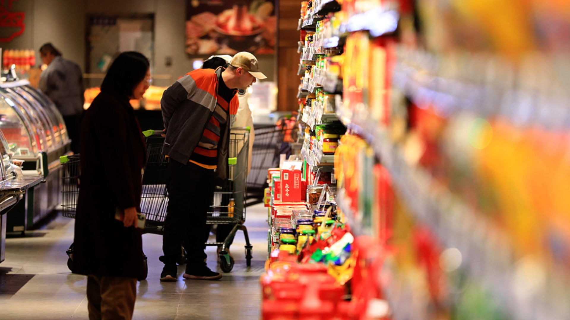 China to boost consumption, residents' income