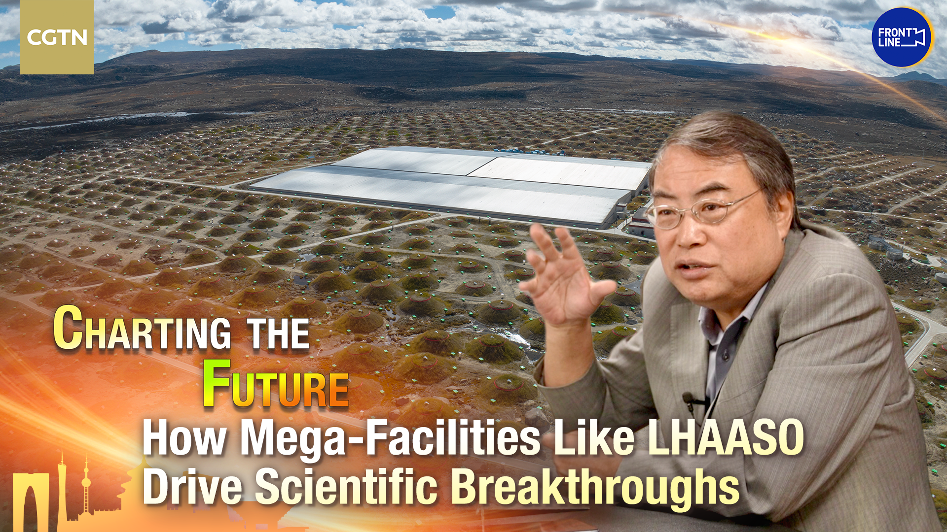 How mega-facilities like LHAASO drive scientific breakthroughs