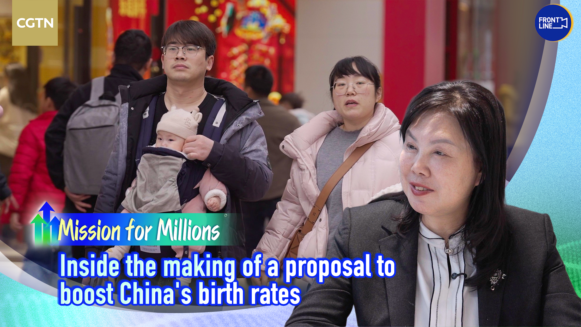 Inside the making of a proposal to boost China's birth rates