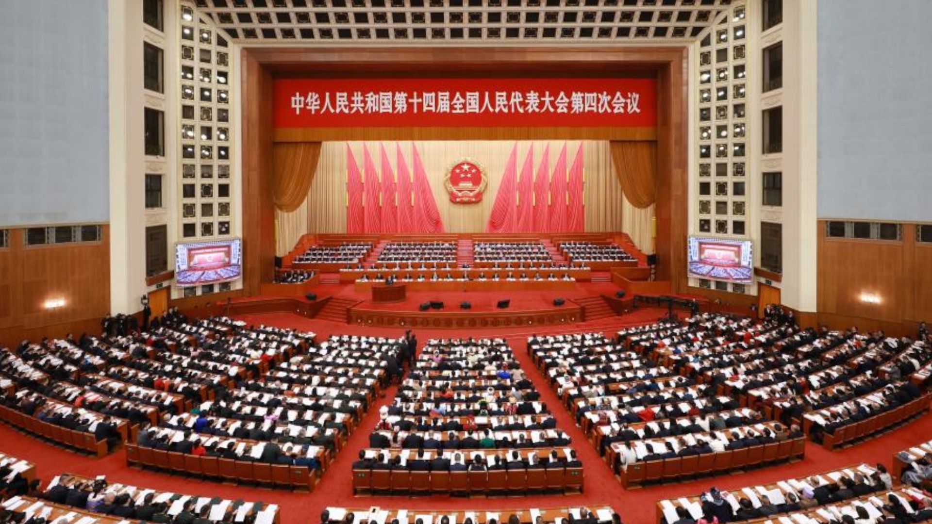 President Xi Jinping attends opening meeting of NPC annual session