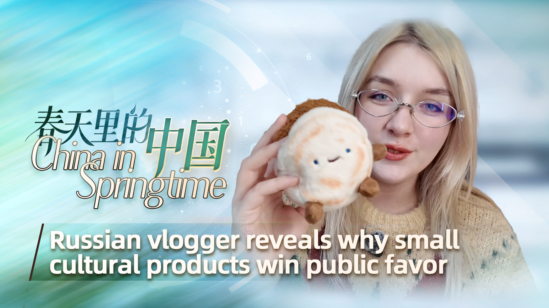 Russian vlogger reveals why small cultural products win public favor