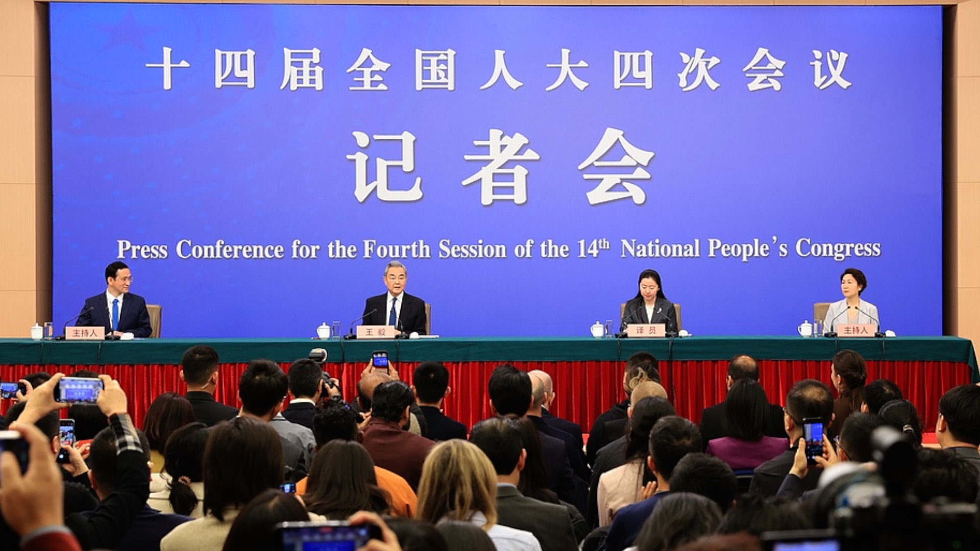 Chinese FM: Global South key driving force to promote multipolar world