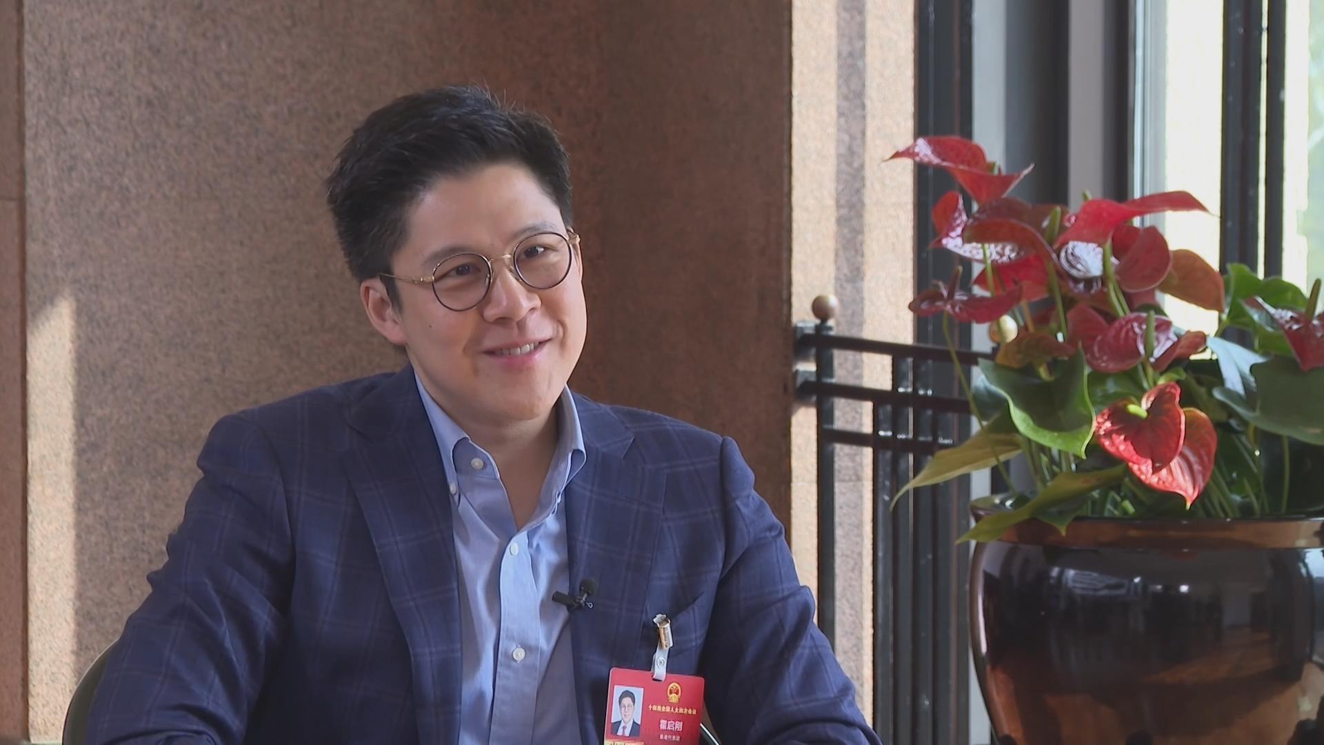 Why Kenneth Fok suggests HKSAR as 2027 Spring Festival Gala sub-venue