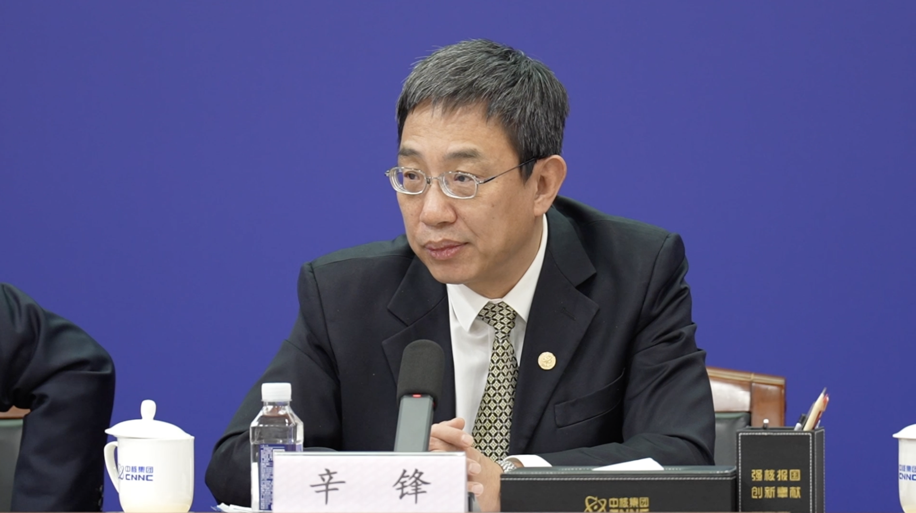 China's Three-Step Strategy for nuclear energy enters new era