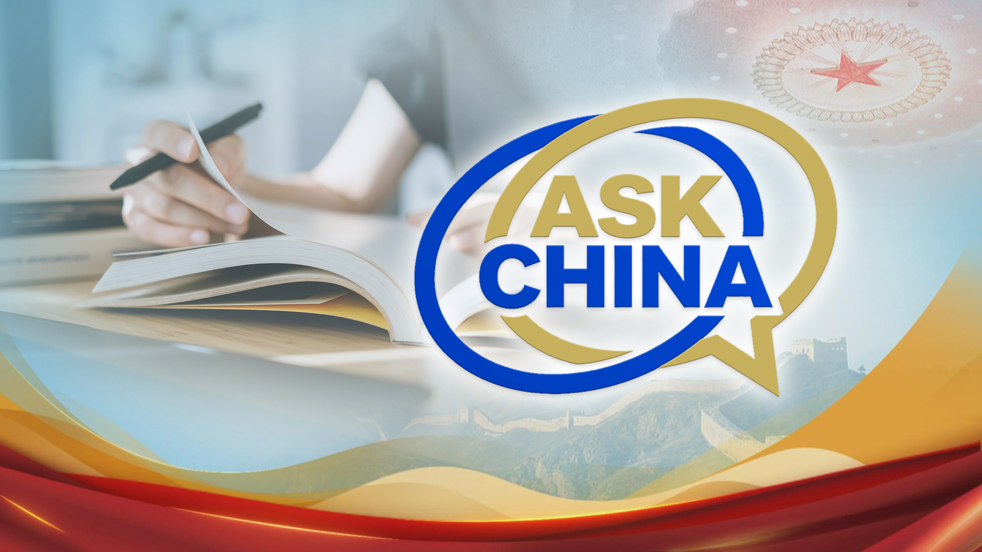 Ask China: What are the financial costs of education in China?