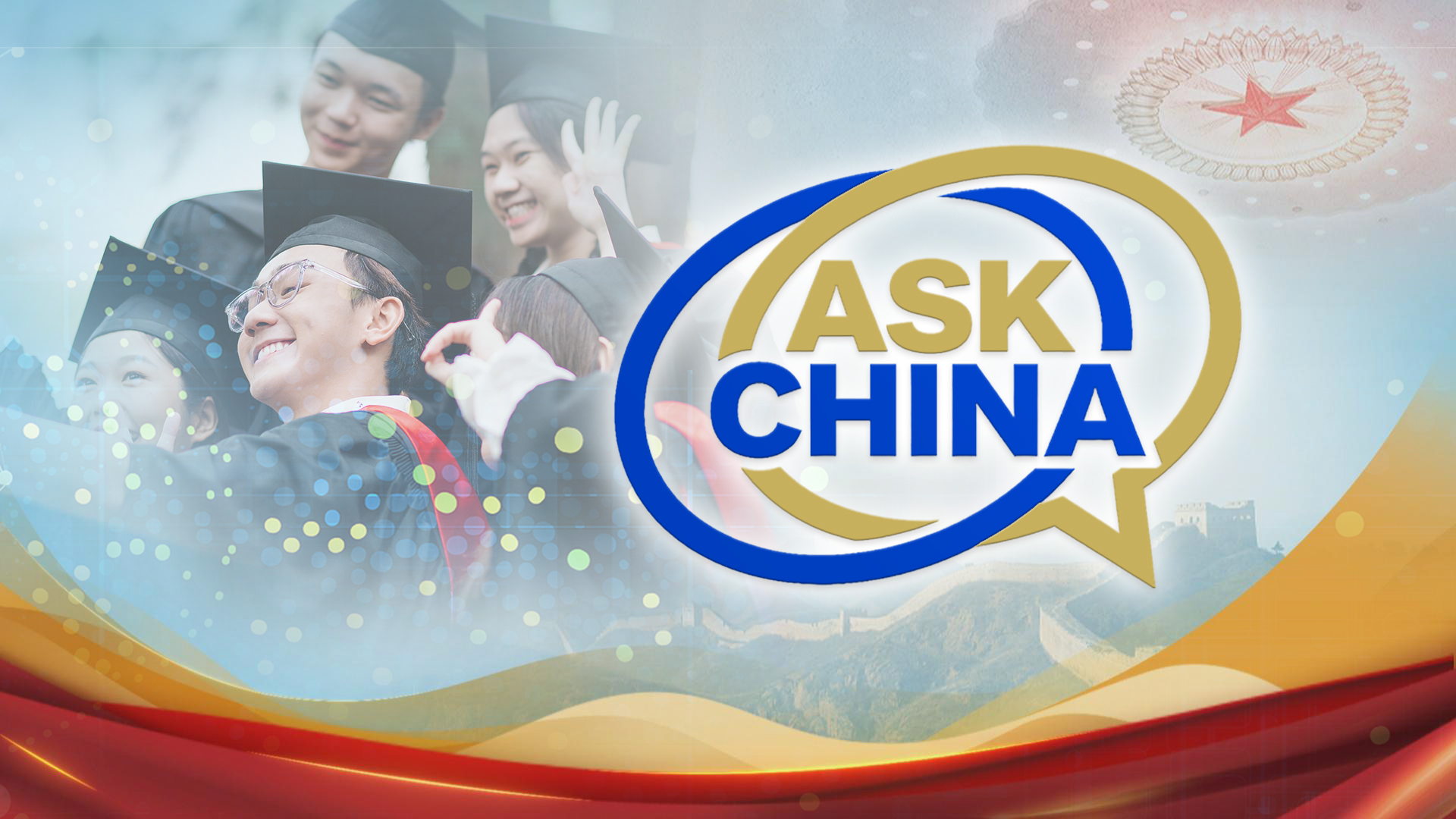 CGTN special series Ask China gathers questions on vocational training