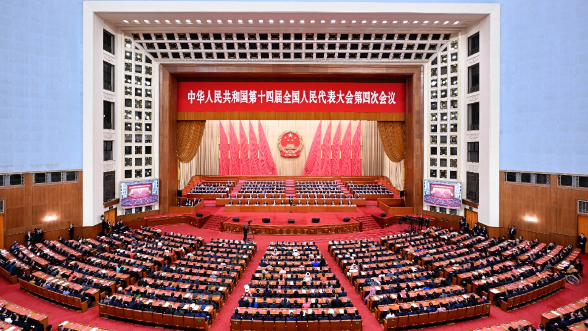 China's national legislature concludes annual session