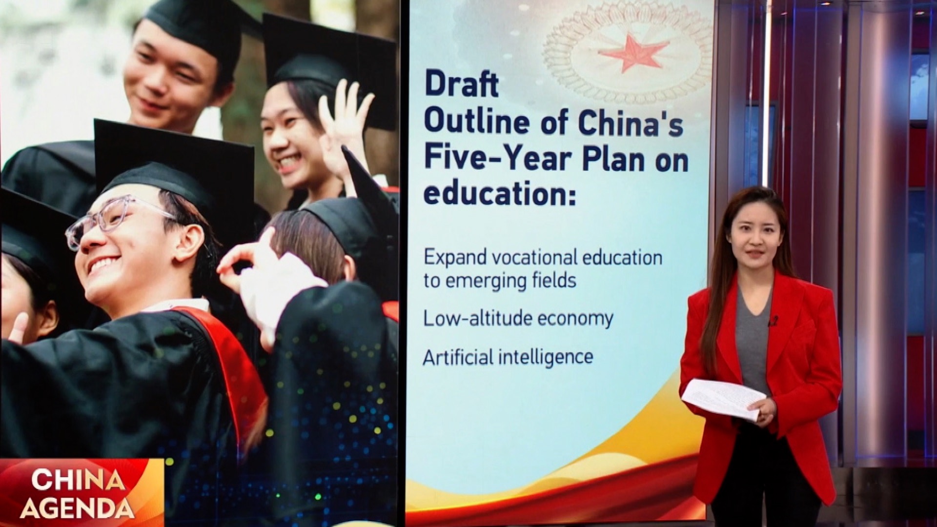 Explainer: Draft outline of China's Five-Year Plan on education