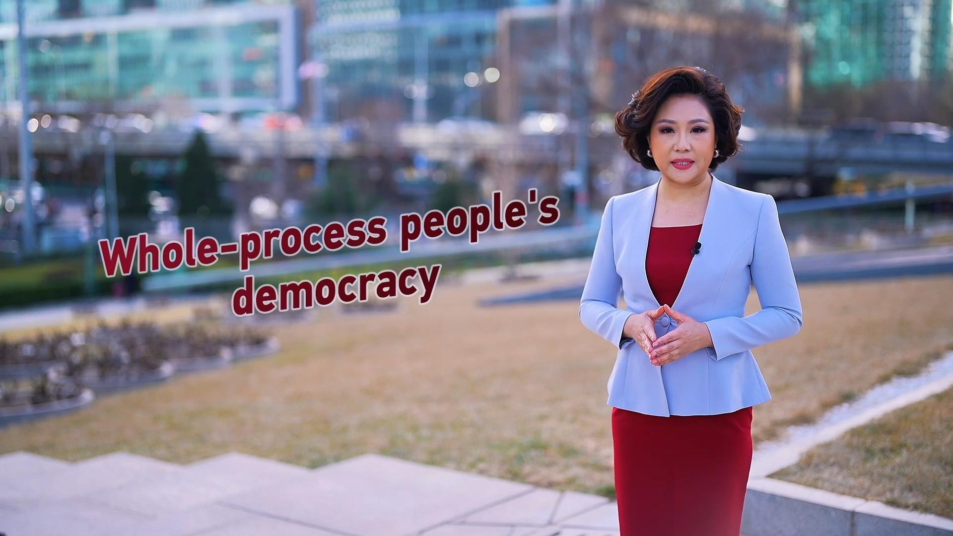Legal Talk: Whole-process people's democracy in action 