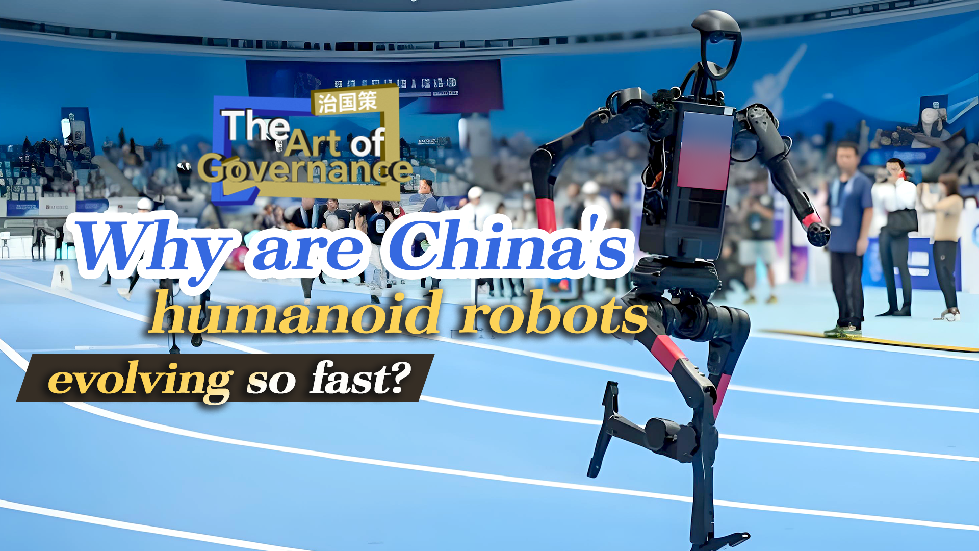 Why are China's humanoid robots evolving so fast?