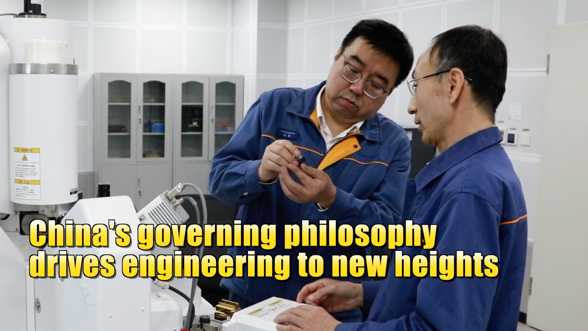 China's governing philosophy drives engineering to new heights