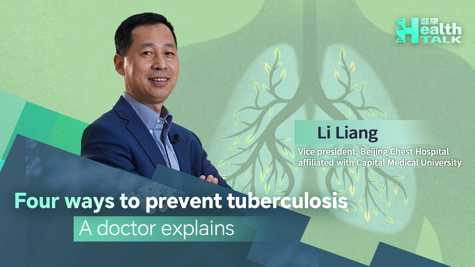 Breathe easy: Four ways to prevent tuberculosis