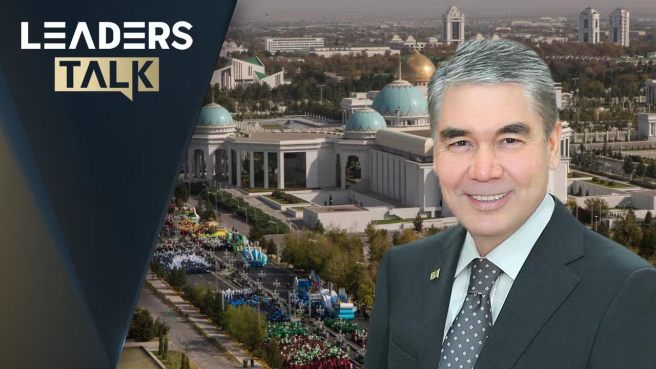 Exclusive with Gurbanguly Berdimuhamedov