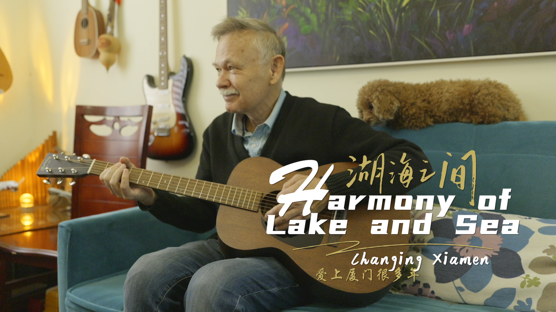 William N. Brown: I used to have no interest in China