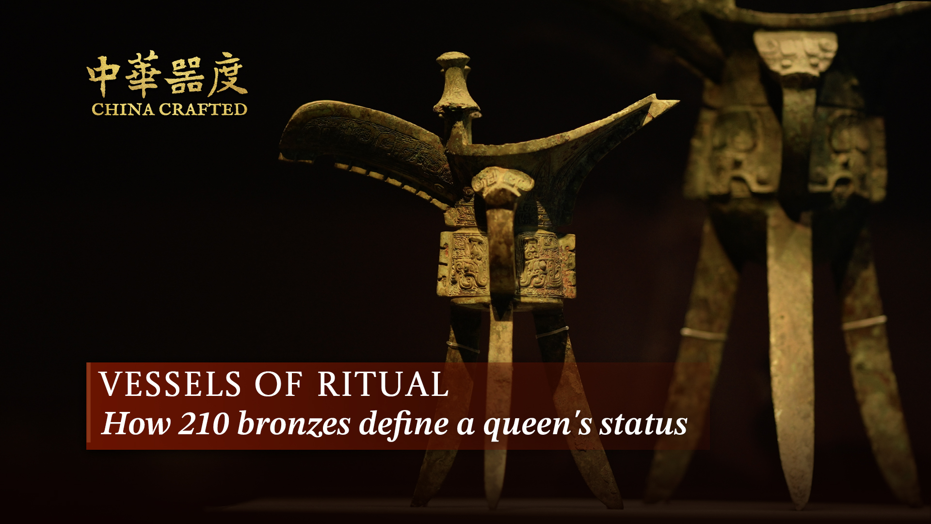 Vessels of ritual: How 210 bronzes define a queen's status