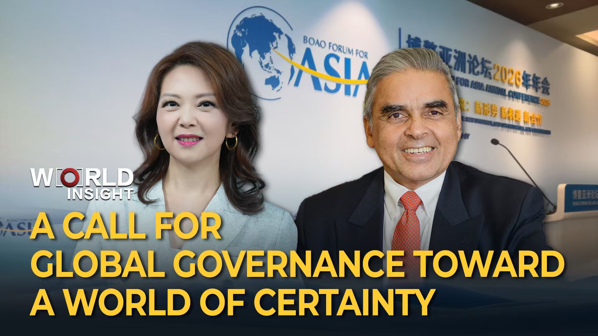 A call for global governance toward a world of certainty