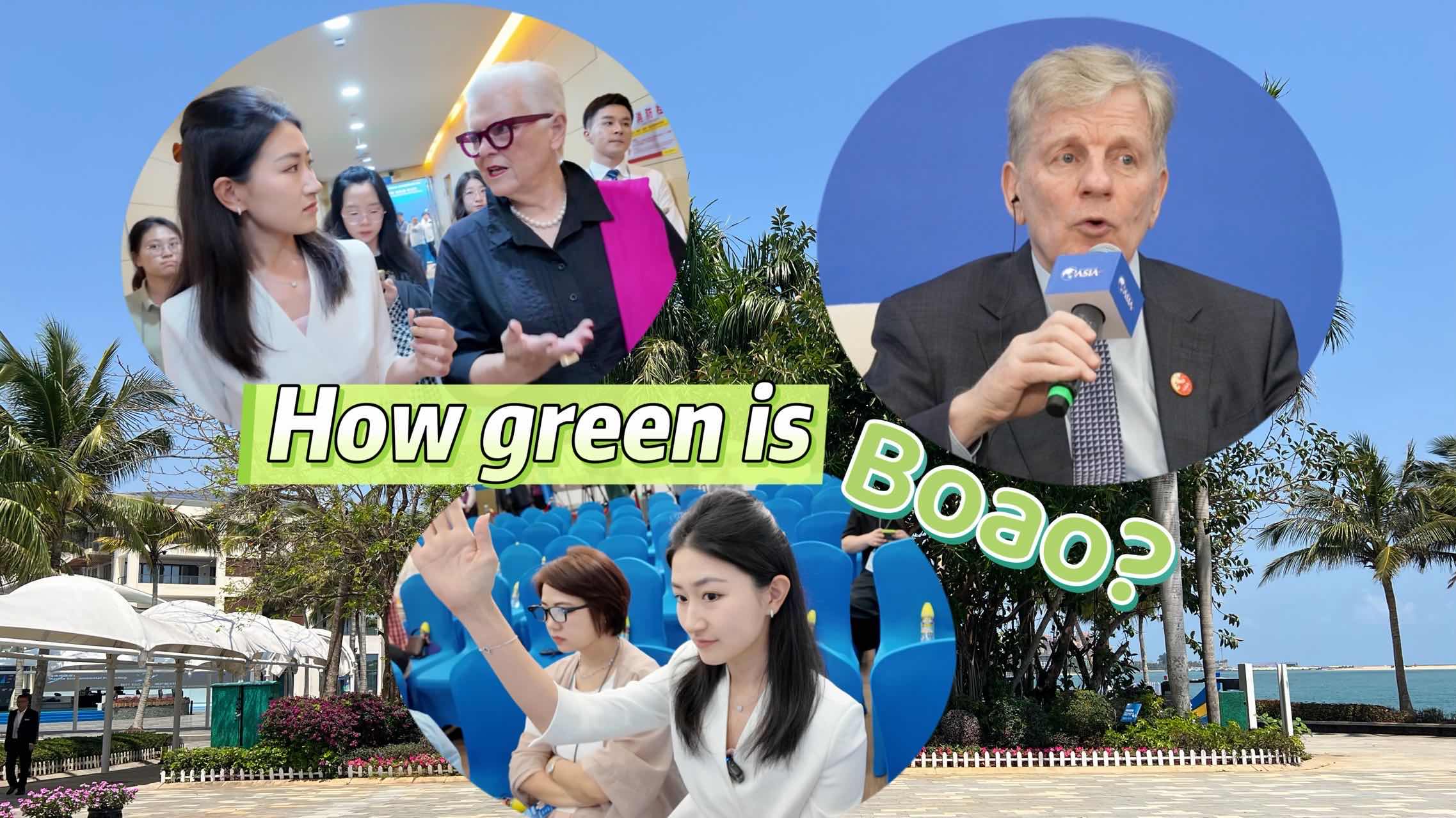 Boao Forum: A high-level conference that's also near zero‑emission?