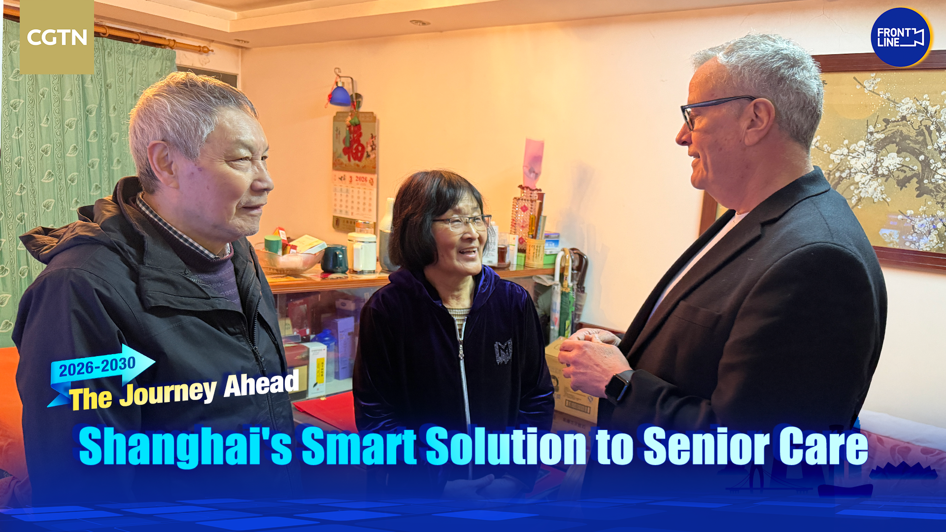 How China ramps up efforts to strengthen senior care support