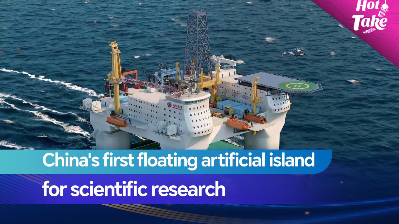 Hot Take: Meet China's 30-story floating island for deep-sea research