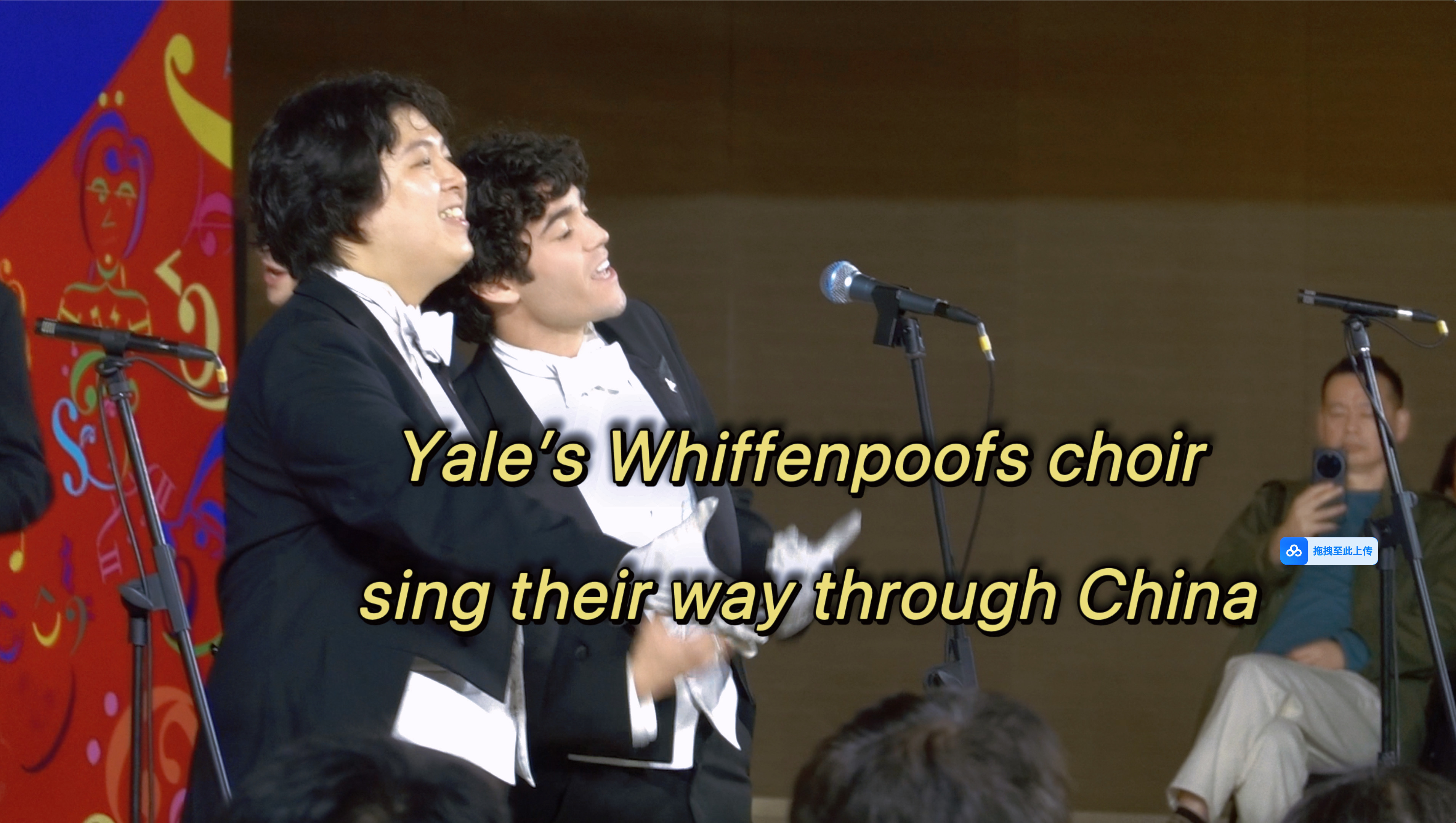 Yale's Whiffenpoofs choir sing their way through China