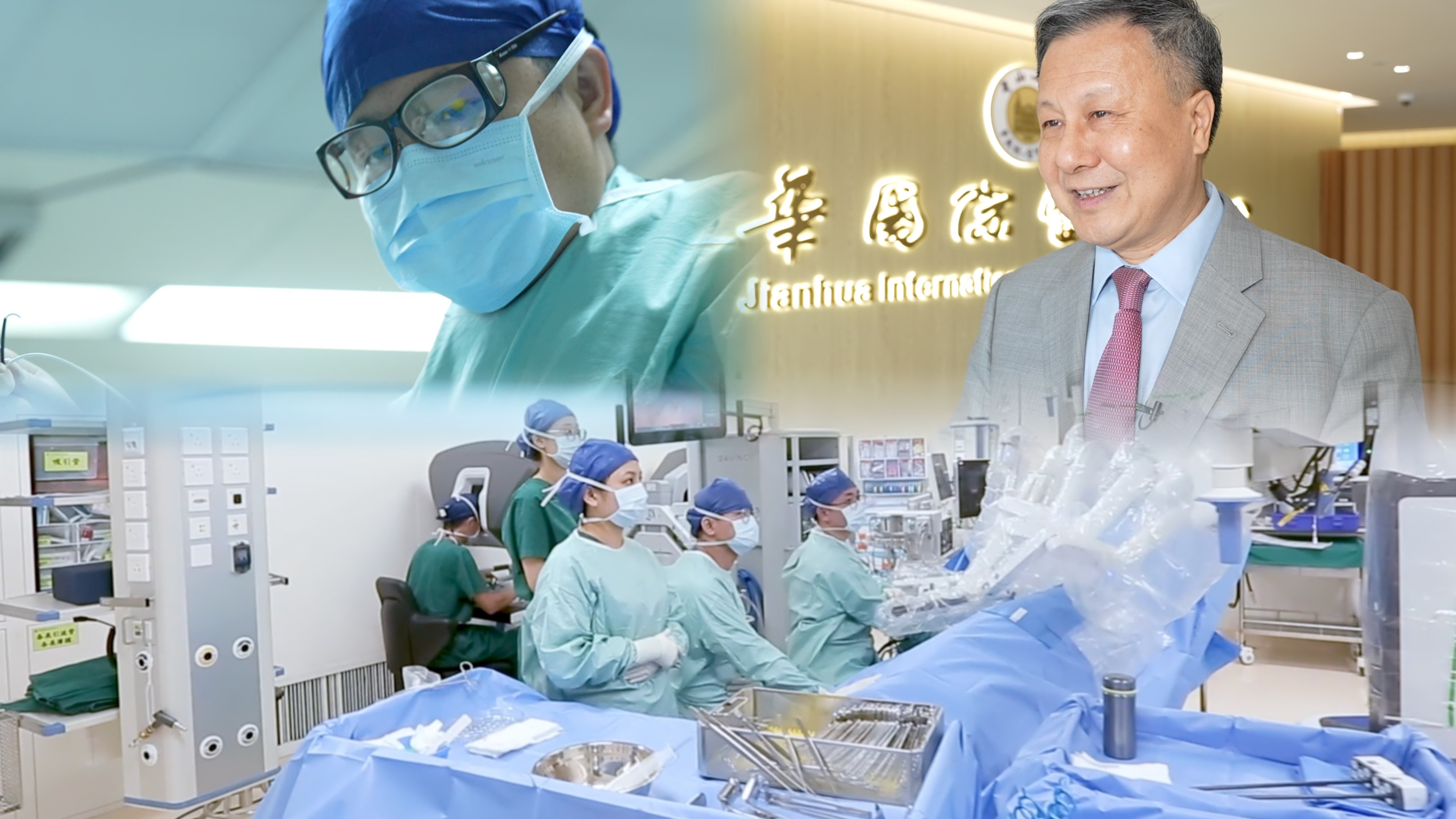 Flying to China for surgery – a growing trend