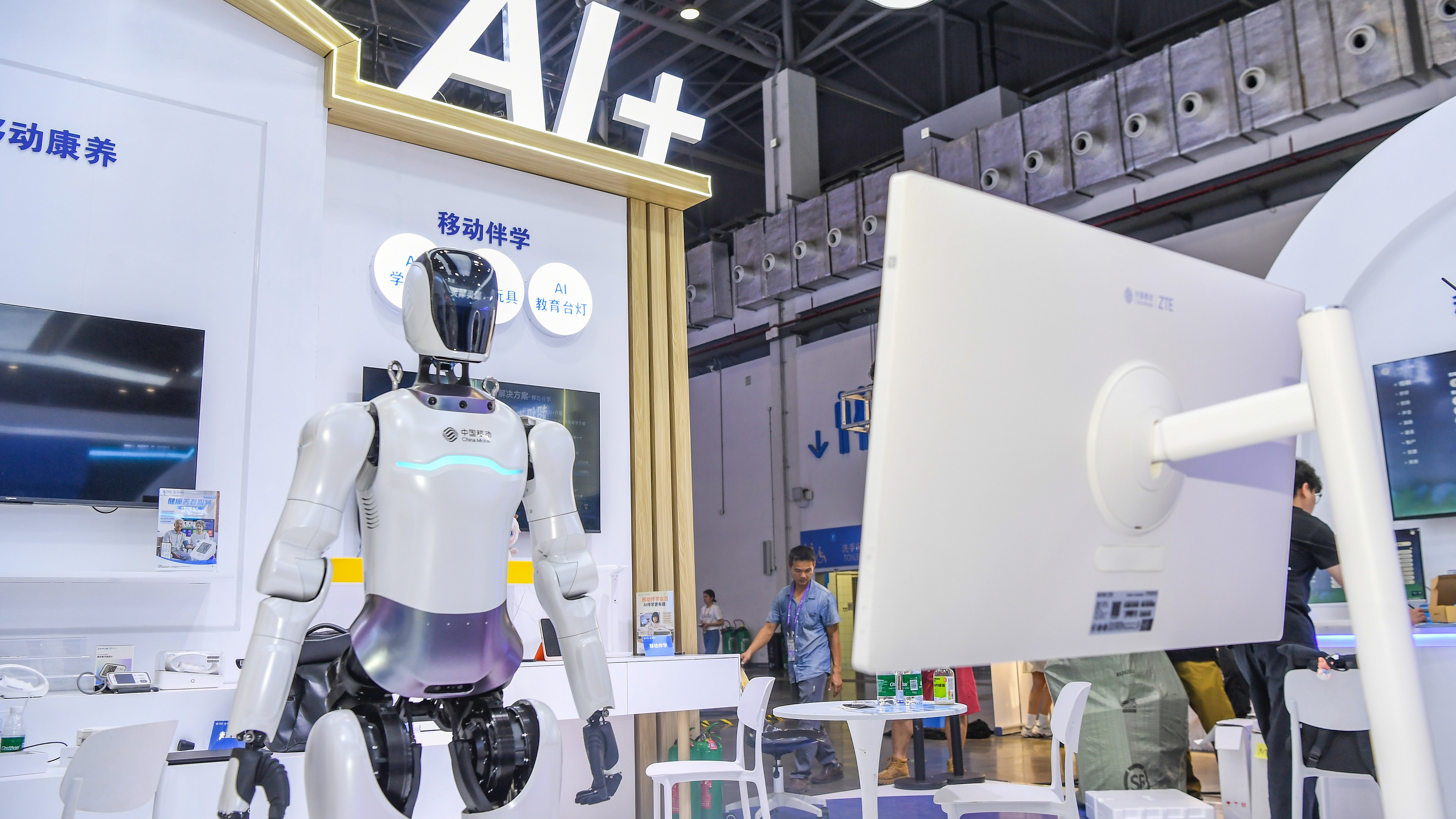 CICPE tech zone boosts innovation and industrial integration