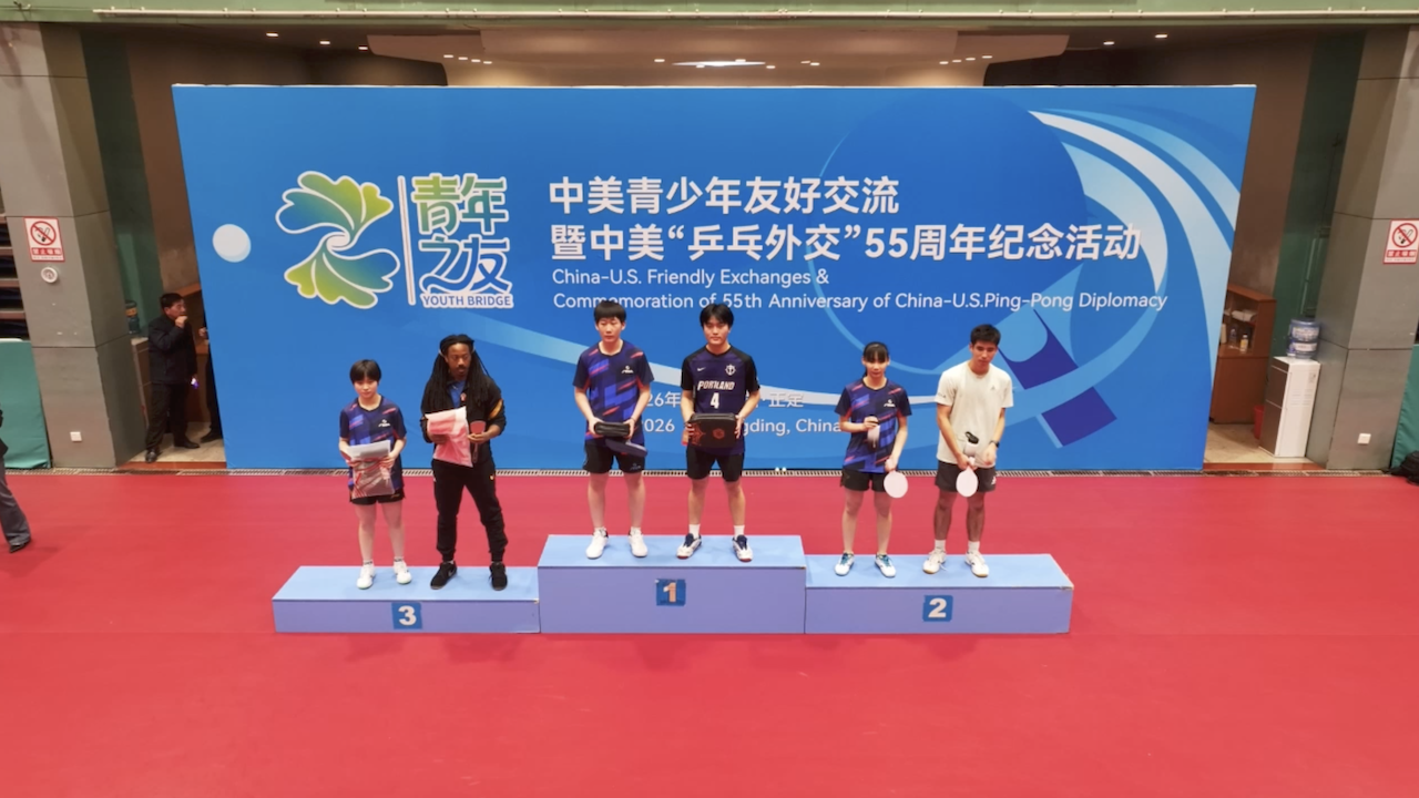 Commemorative event for Ping-Pong Diplomacy held in Shijiazhuang