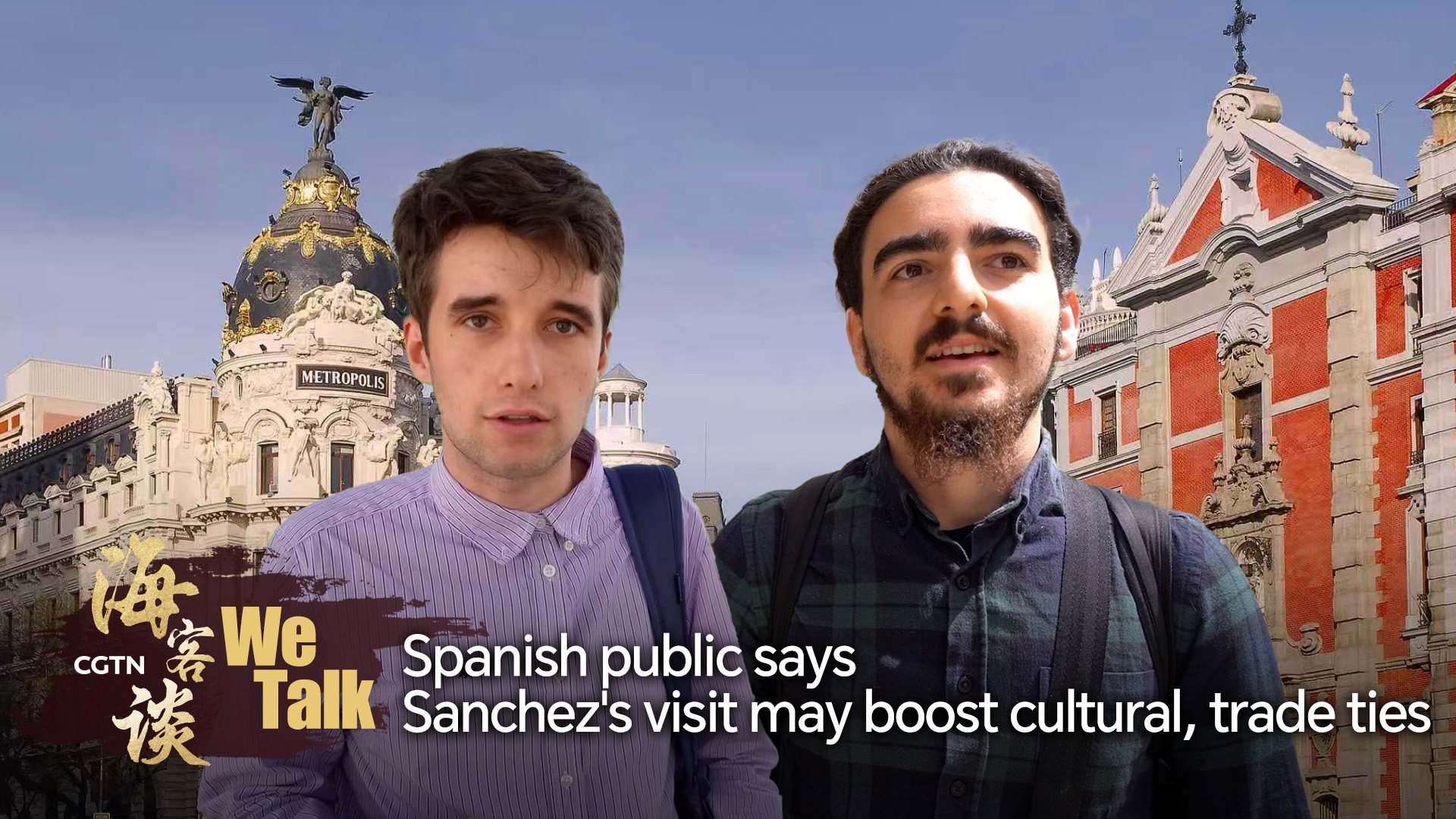 Spanish public says Sanchez's visit may boost cultural, trade ties