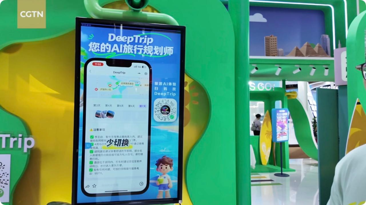 How policy tailwinds & AI are powering China's travel boom