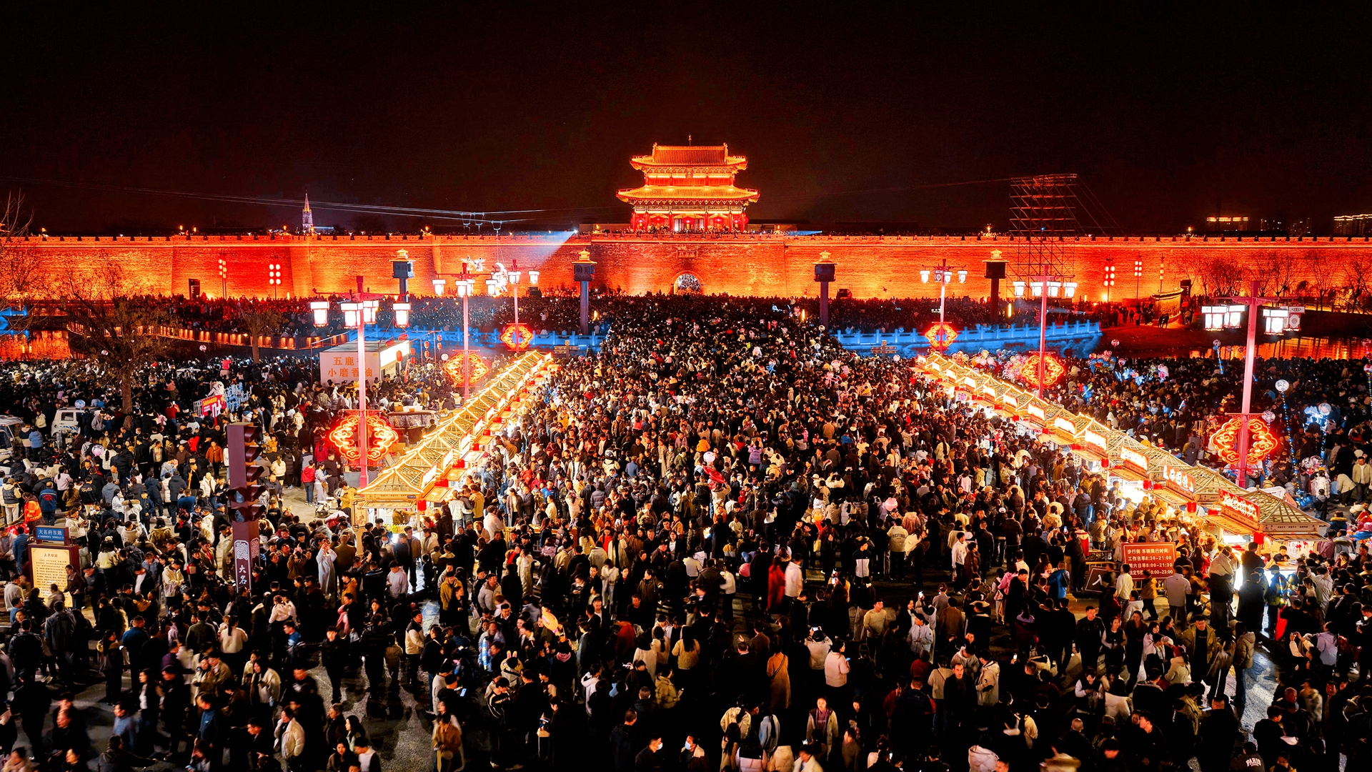 Ancient city revitalized with booming night economy