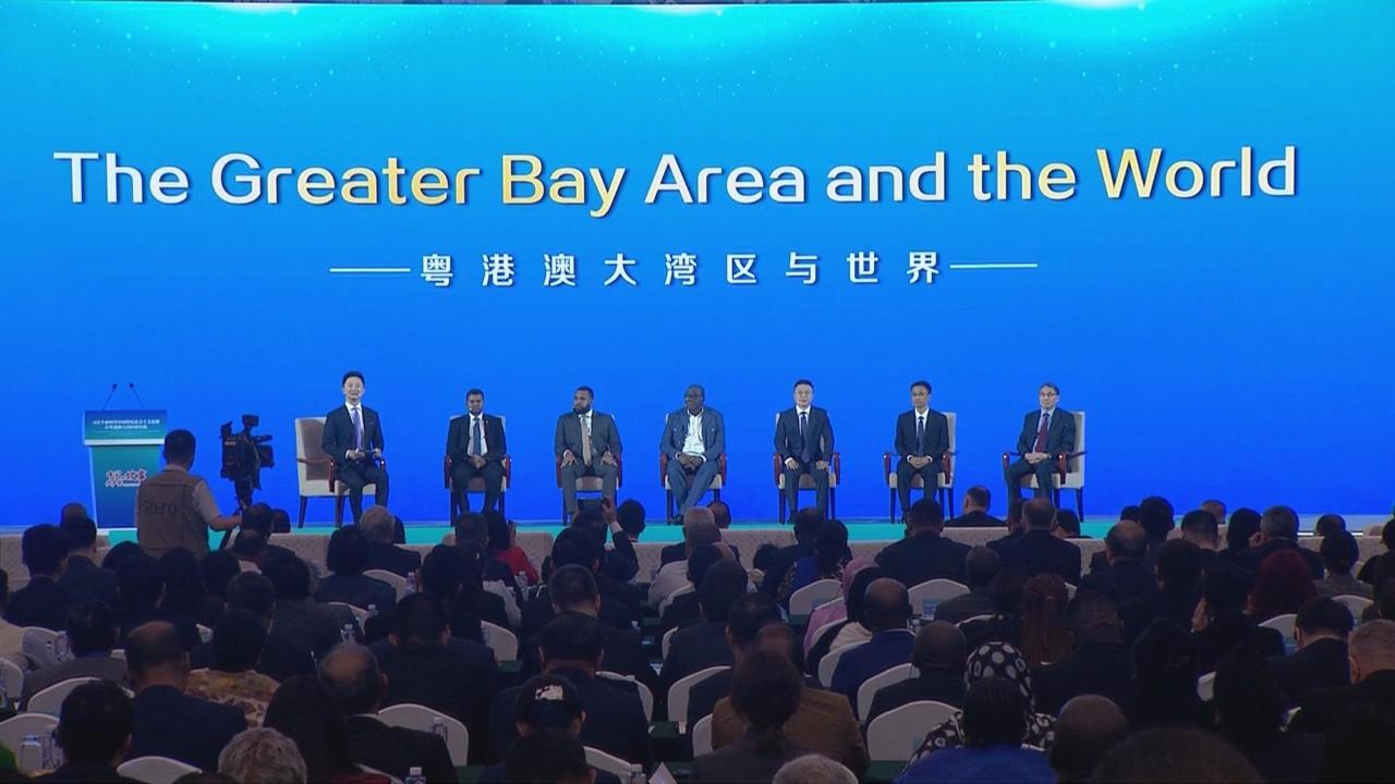CGTN Presents: The Greater Bay Area and the World