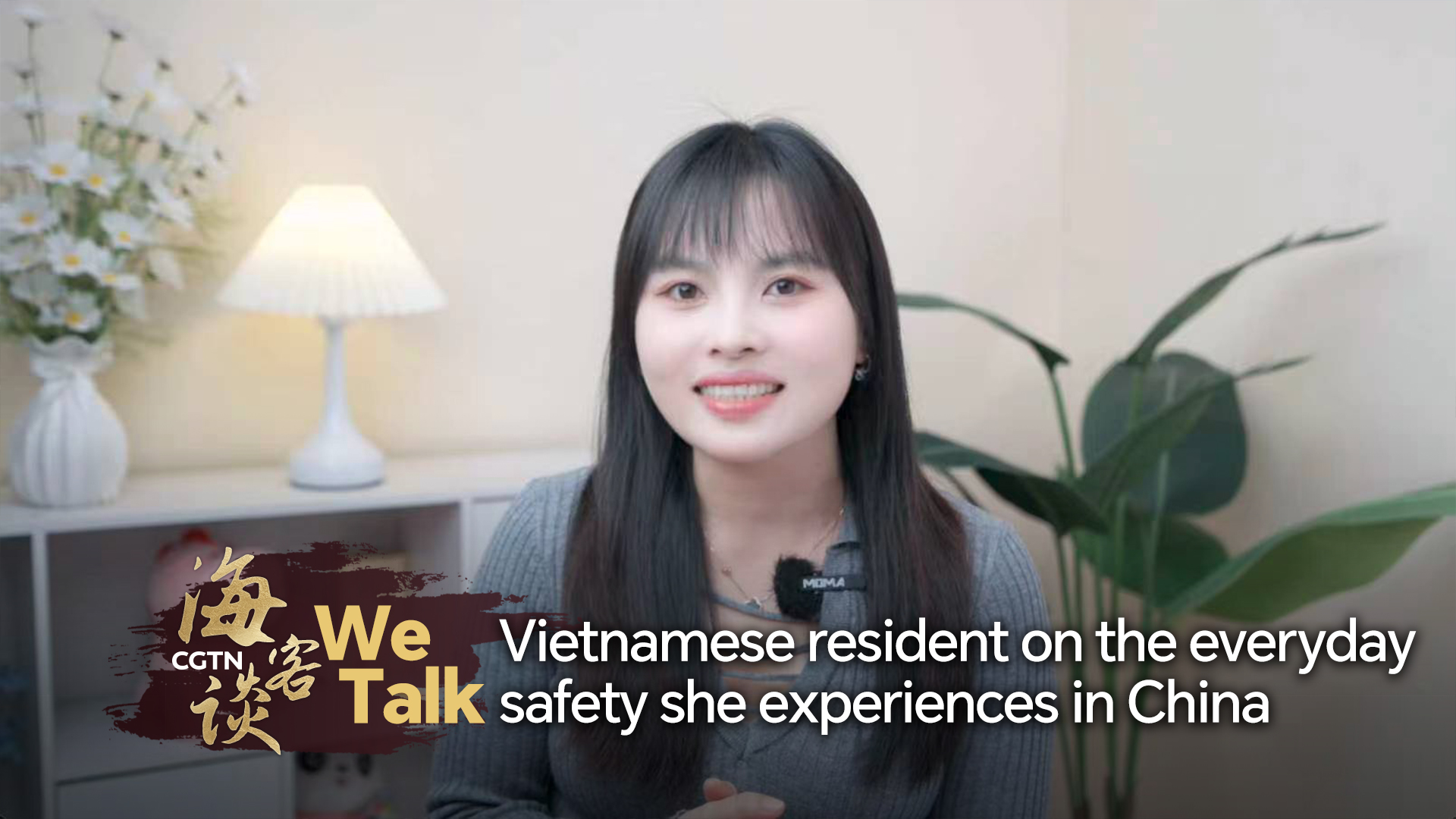 Vietnamese resident on the everyday safety she experiences in China