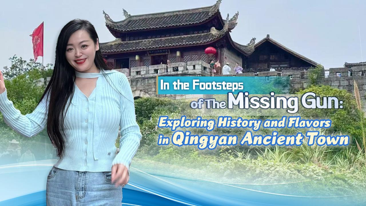 Exploring history and flavors in Qingyan Ancient Town