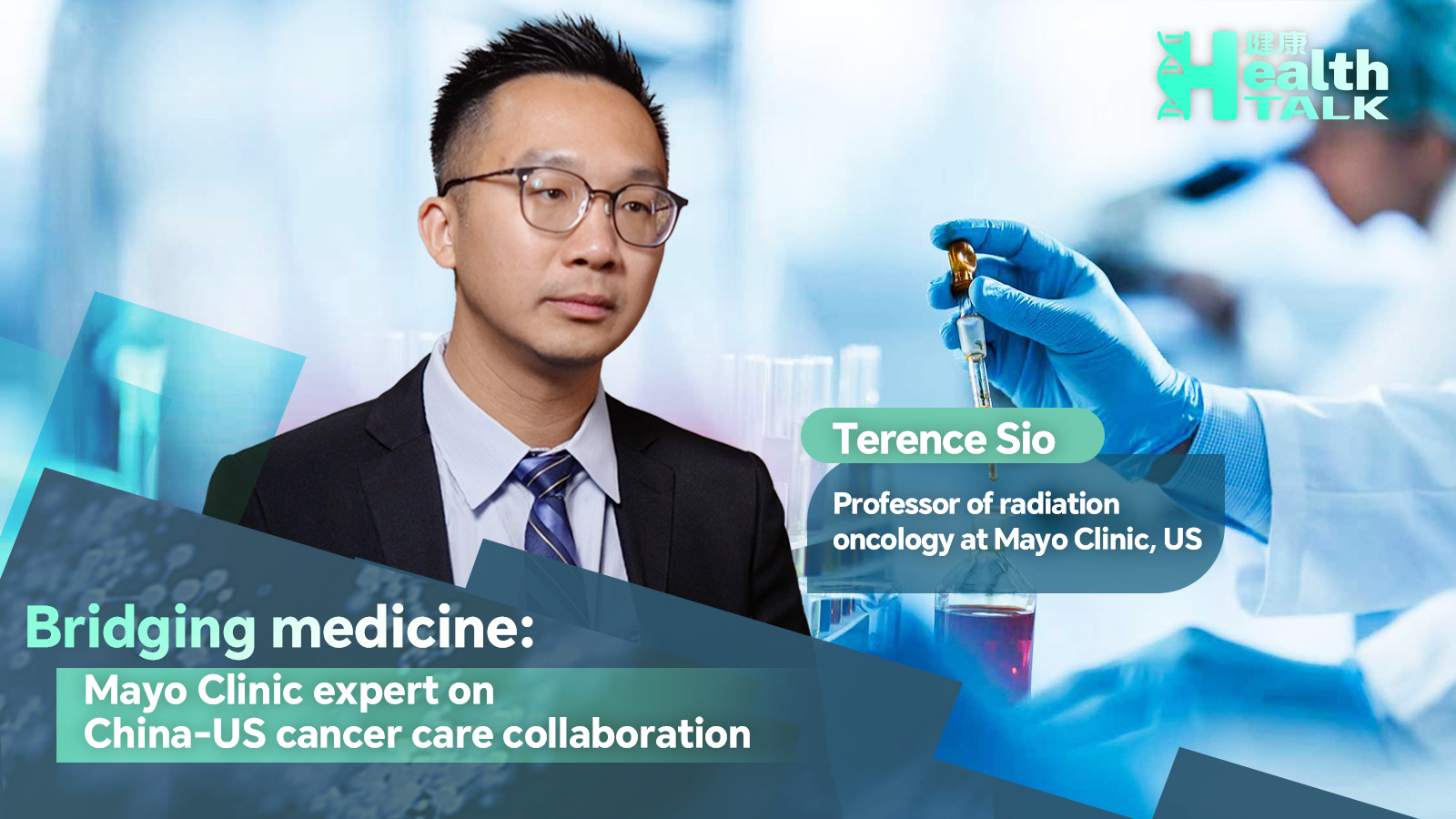Mayo Clinic expert on China-US cancer care collaboration