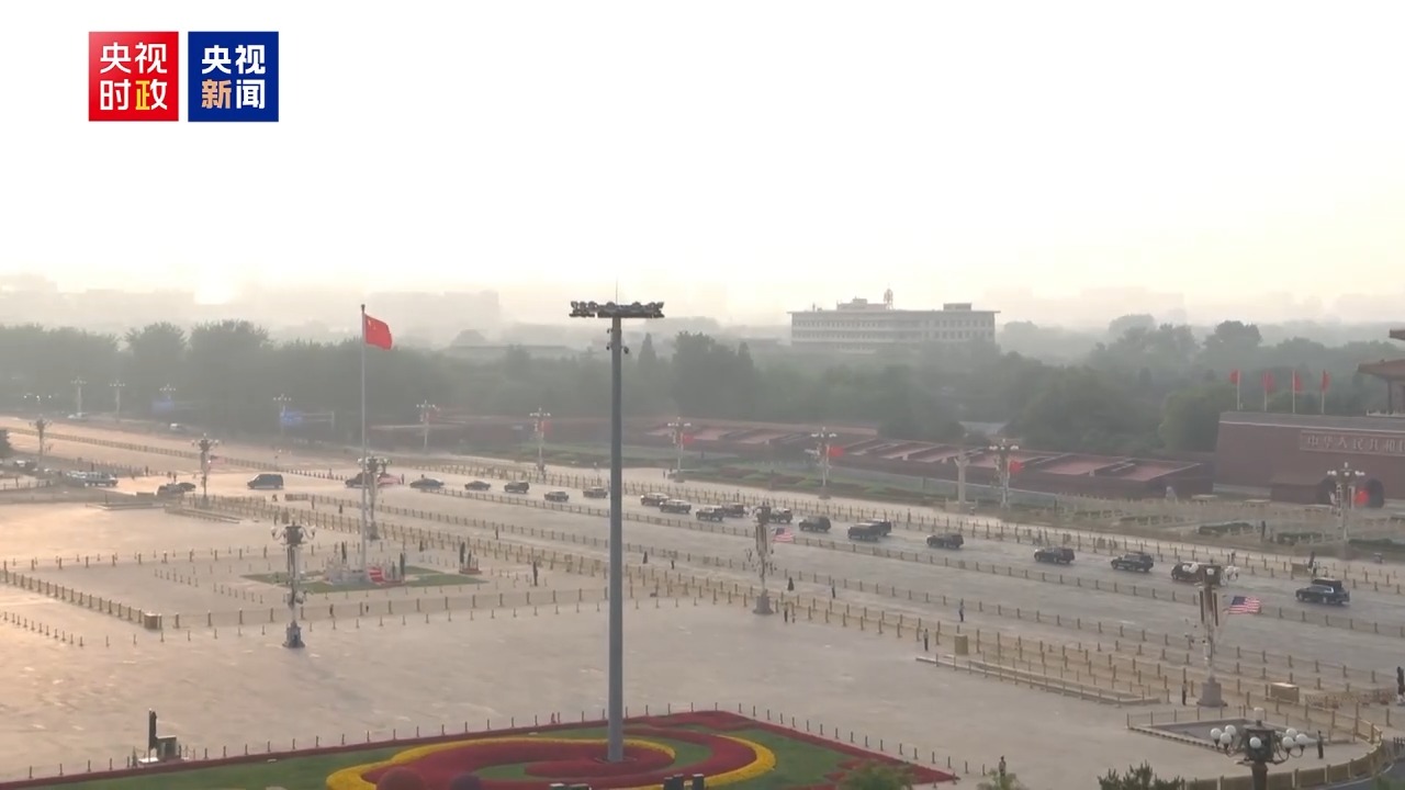 Donald Trump arrives for welcome banquet