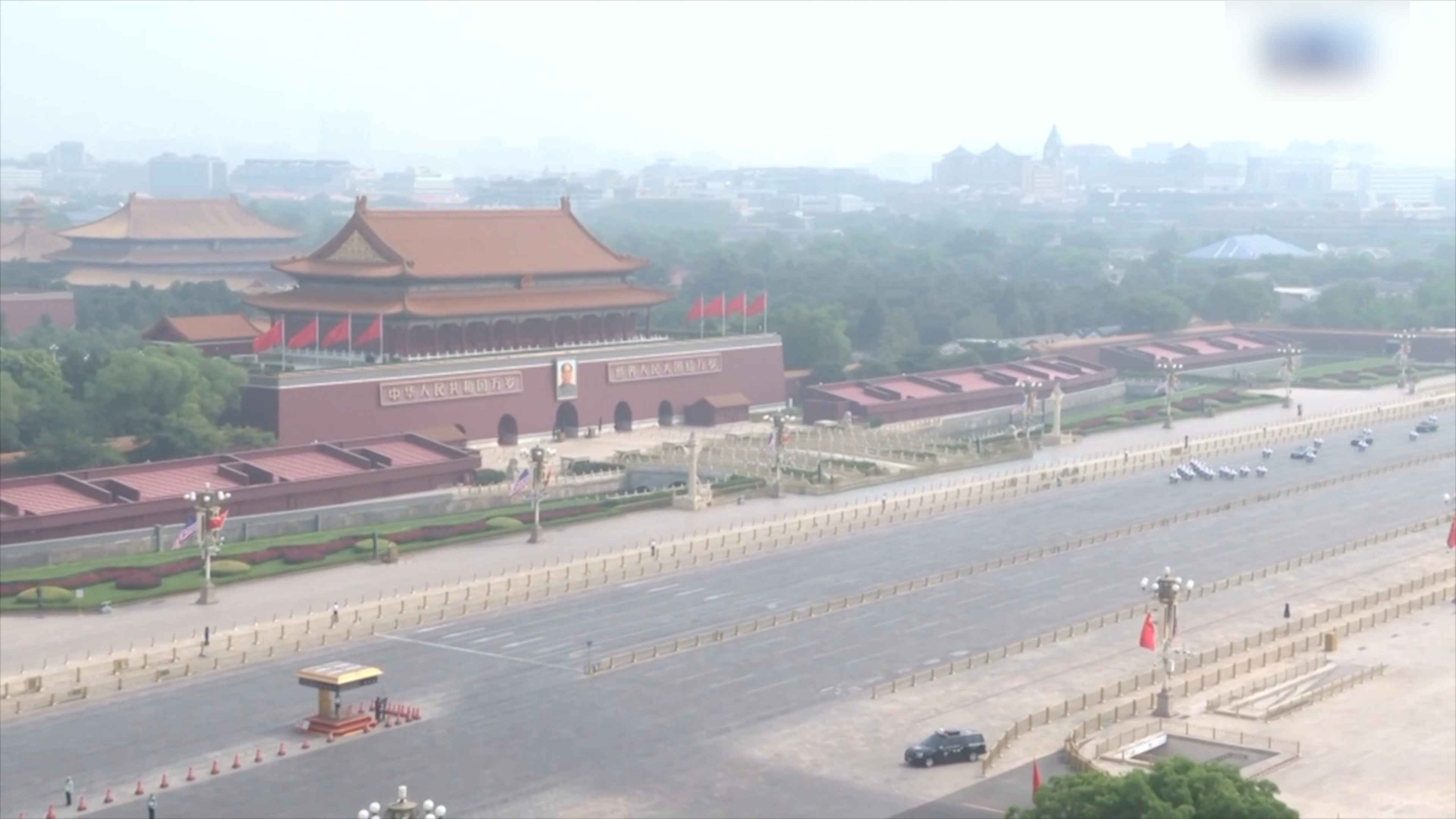 Watch: Trump arrives at the Great Hall of the People in Beijing