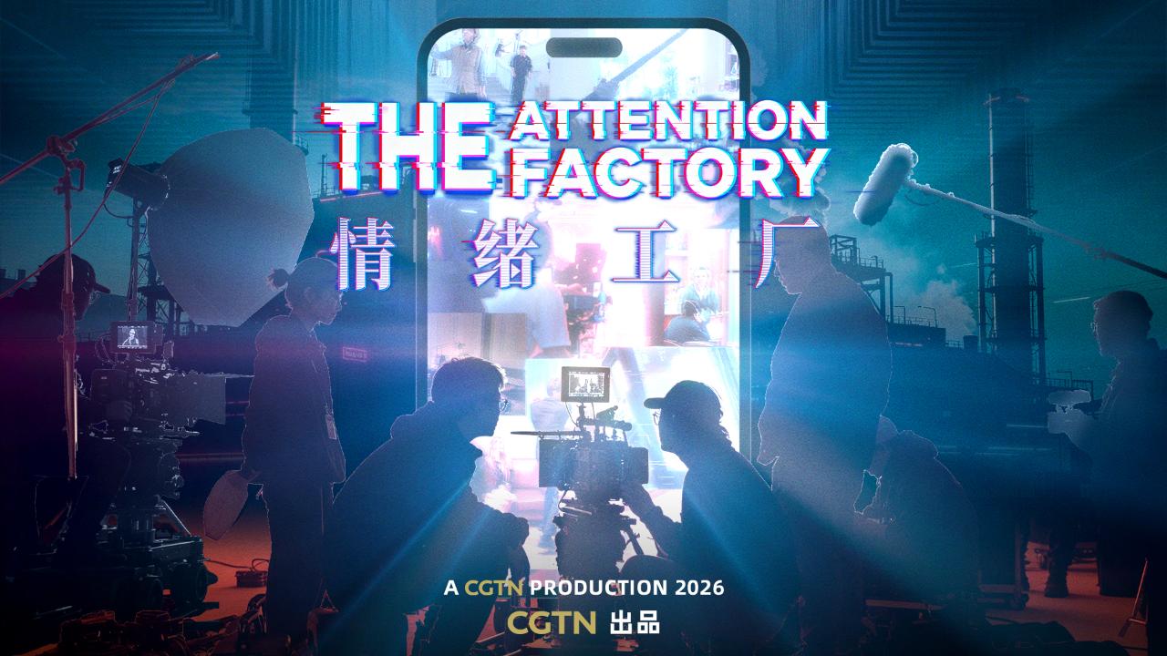 "The Attention Factory": How Chinese Micro-dramas Hooked the World