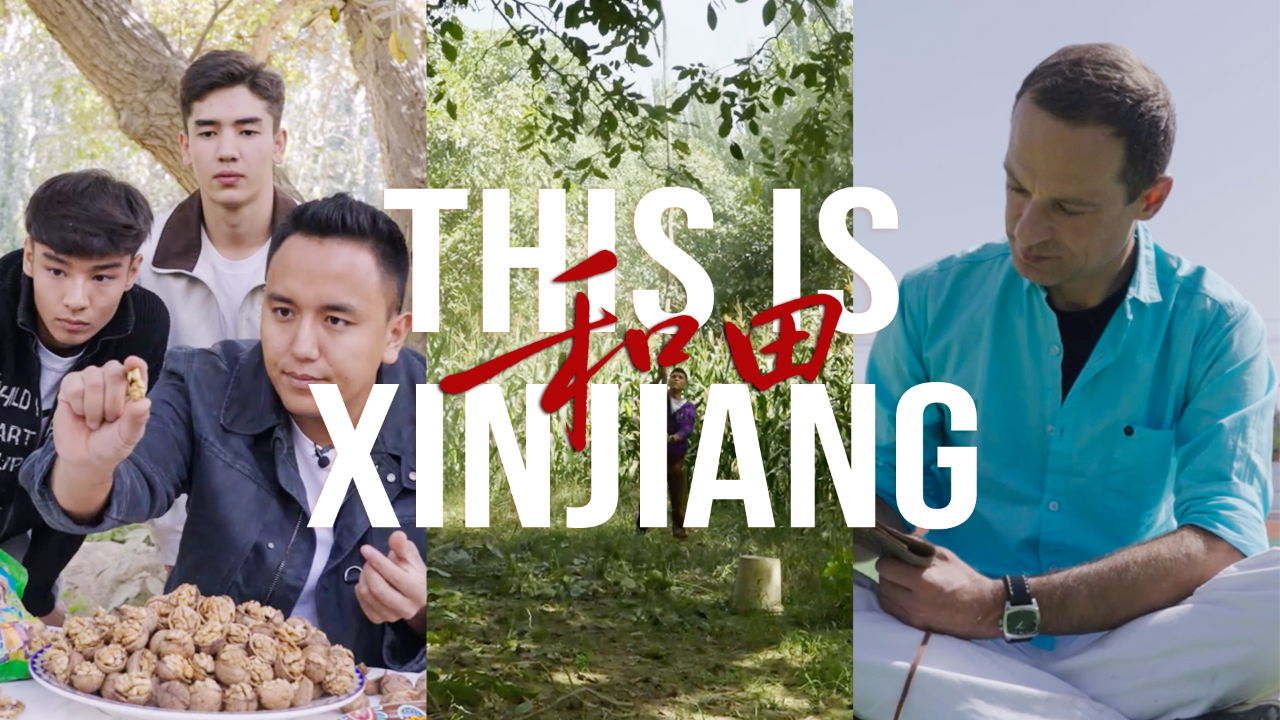 Talk Xinjiang II: The Classroom of Hometown