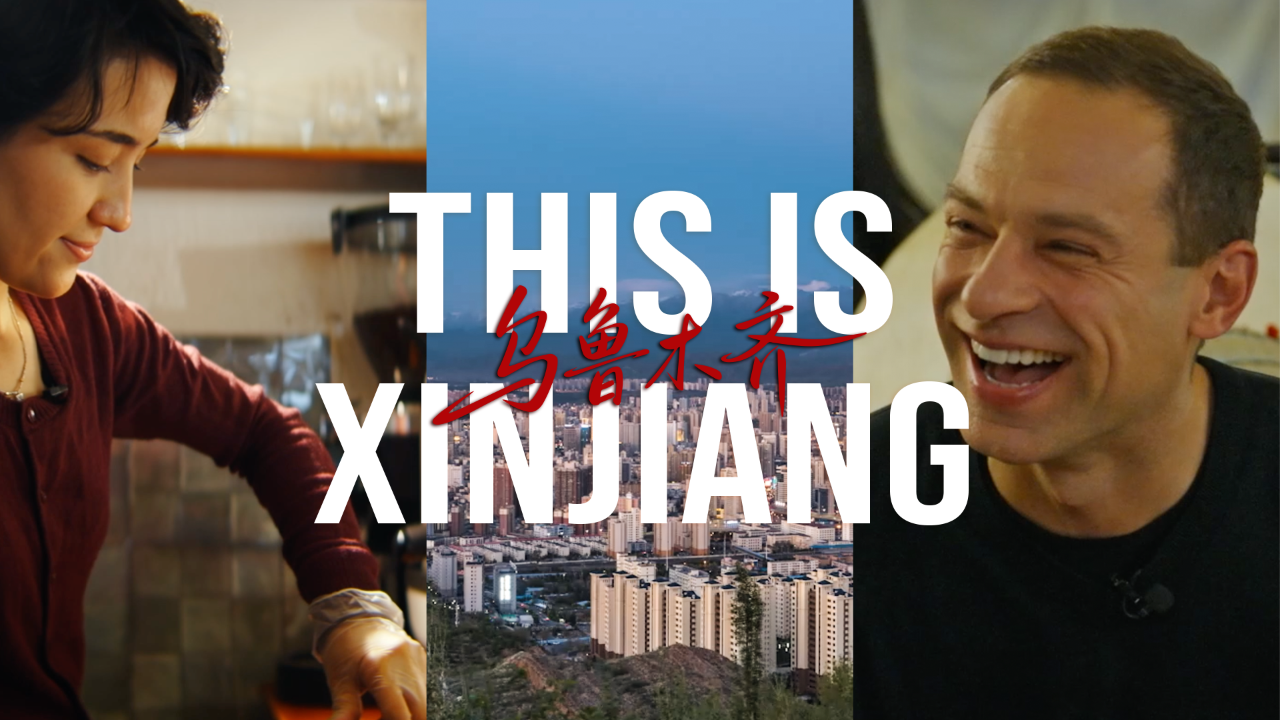 Talk Xinjiang II: The Hub of Opportunity