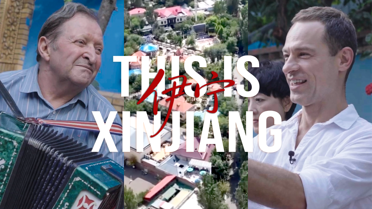 Talk Xinjiang II: The Tapestry of Colors