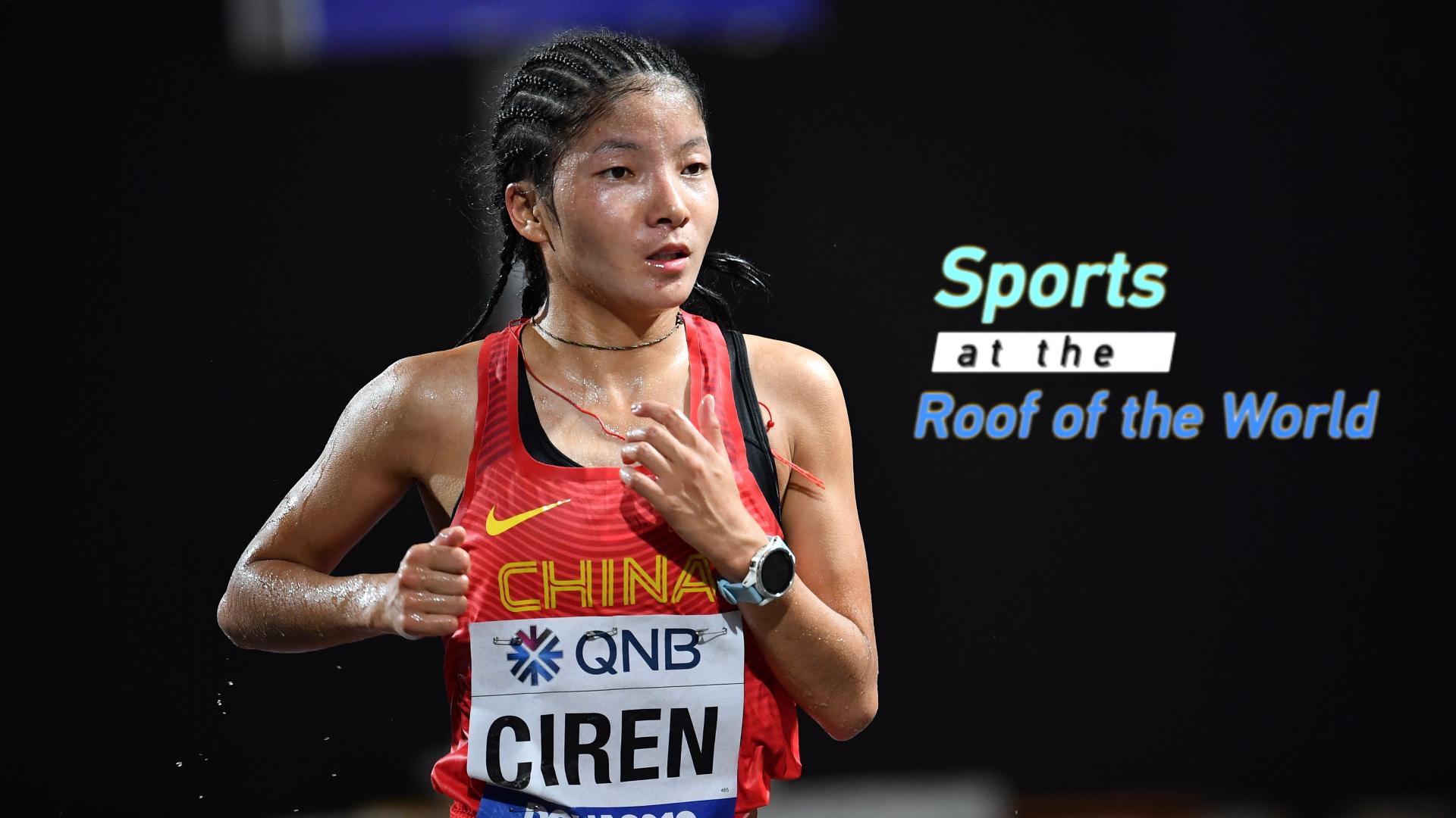 Sports at the Roof of the World: Marathon runner Ciren Cuomu
