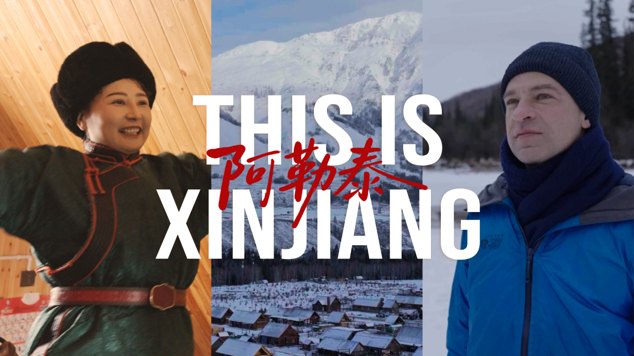 Talk Xinjiang II: The Law of Coexistence