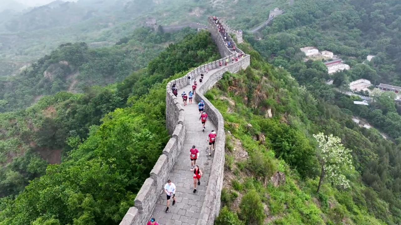 23rd Great Wall Marathon kicks off in Tianjin