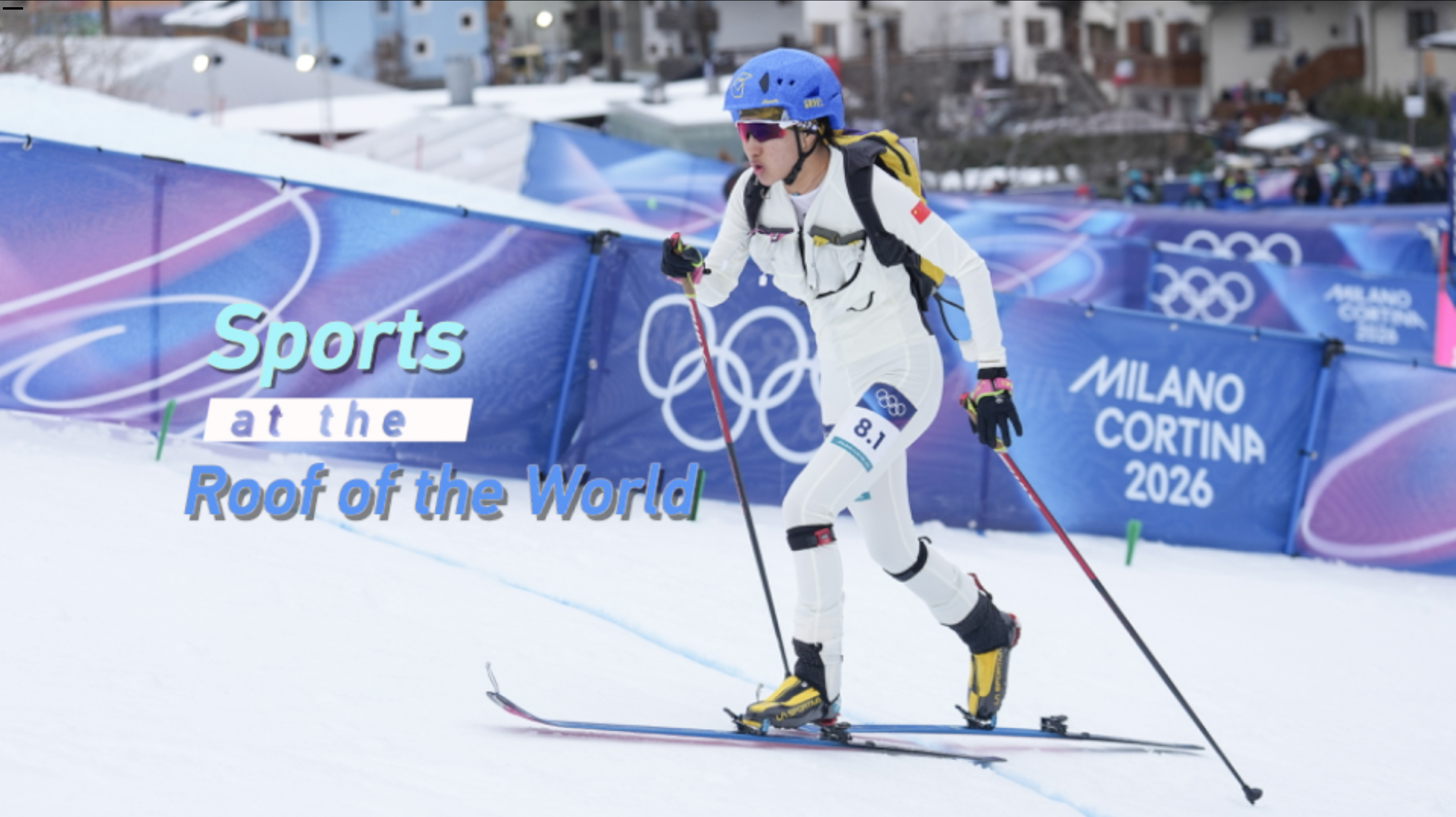 Sports at the Roof of the World: Cidan Yuzhen's Olympic dream