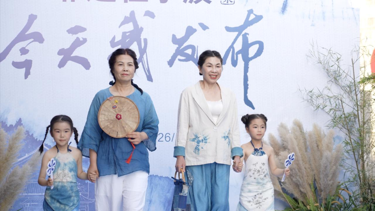 Village fashion show on China Tourism Day